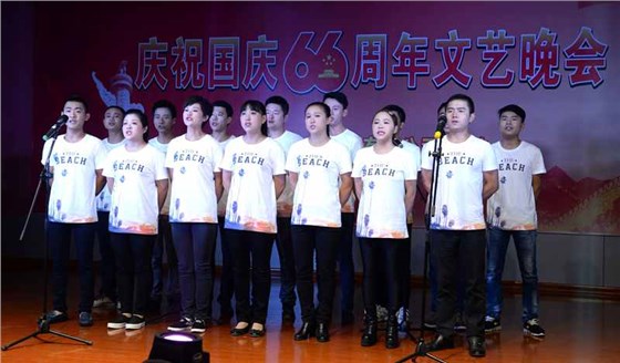 皖南電機(jī)慶國慶66周年晚會-團(tuán)結(jié)就是力量