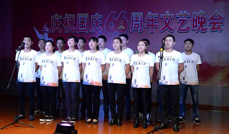 皖南電機(jī)慶國慶66周年晚會(huì)-團(tuán)結(jié)就是力量